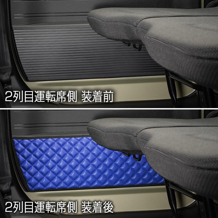 JJ1/2 N-VAN 年式:H30/7〜 汚れ防止や傷隠しに D.A.Dドアキックガード 左右セット キルティングカラー 4COLOR KH068 DAD ギャルソン GARSON | ギャルソン | 16