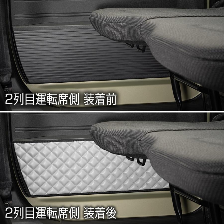JJ1/2 N-VAN 年式:H30/7〜 汚れ防止や傷隠しに D.A.Dドアキックガード 左右セット キルティングカラー 4COLOR KH068 DAD ギャルソン GARSON | ギャルソン | 20