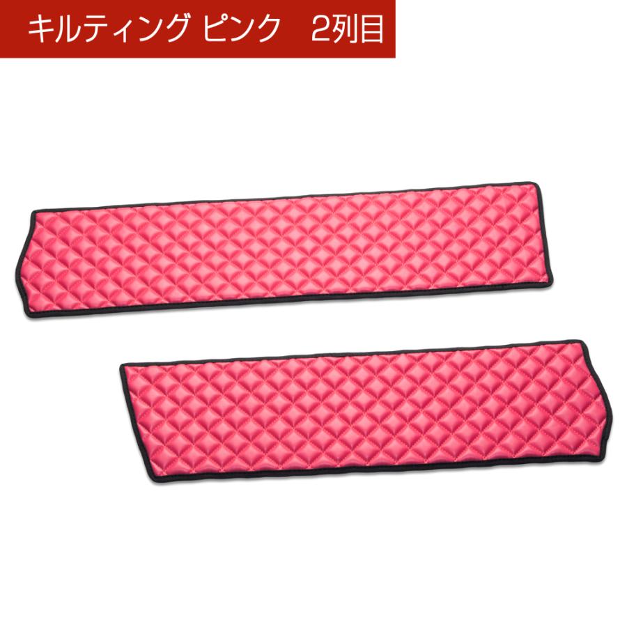 JJ1/2 N-VAN 年式:H30/7〜 汚れ防止や傷隠しに D.A.Dドアキックガード 左右セット キルティングカラー 4COLOR KH068 DAD ギャルソン GARSON | ギャルソン | 06