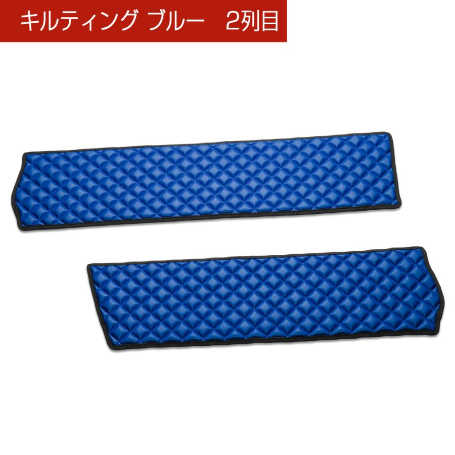 JJ1/2 N-VAN 年式:H30/7〜 汚れ防止や傷隠しに D.A.Dドアキックガード 左右セット キルティングカラー 4COLOR KH068 DAD ギャルソン GARSON | ギャルソン | 15