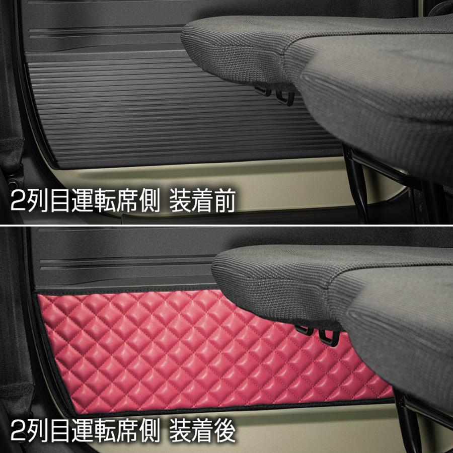 JJ1/2 N-VAN 年式:H30/7〜 汚れ防止や傷隠しに D.A.Dドアキックガード 左右セット キルティングカラー 4COLOR KH068 DAD ギャルソン GARSON | ギャルソン | 08