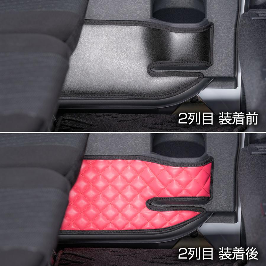 S700/710V アトレー/ハイゼットカーゴ 汚れ防止や傷隠しに D.A.Dドアキックガード 左右セット キルティングカラー 4COLOR KH071 DAD ギャルソン GARSON | ギャルソン | 07