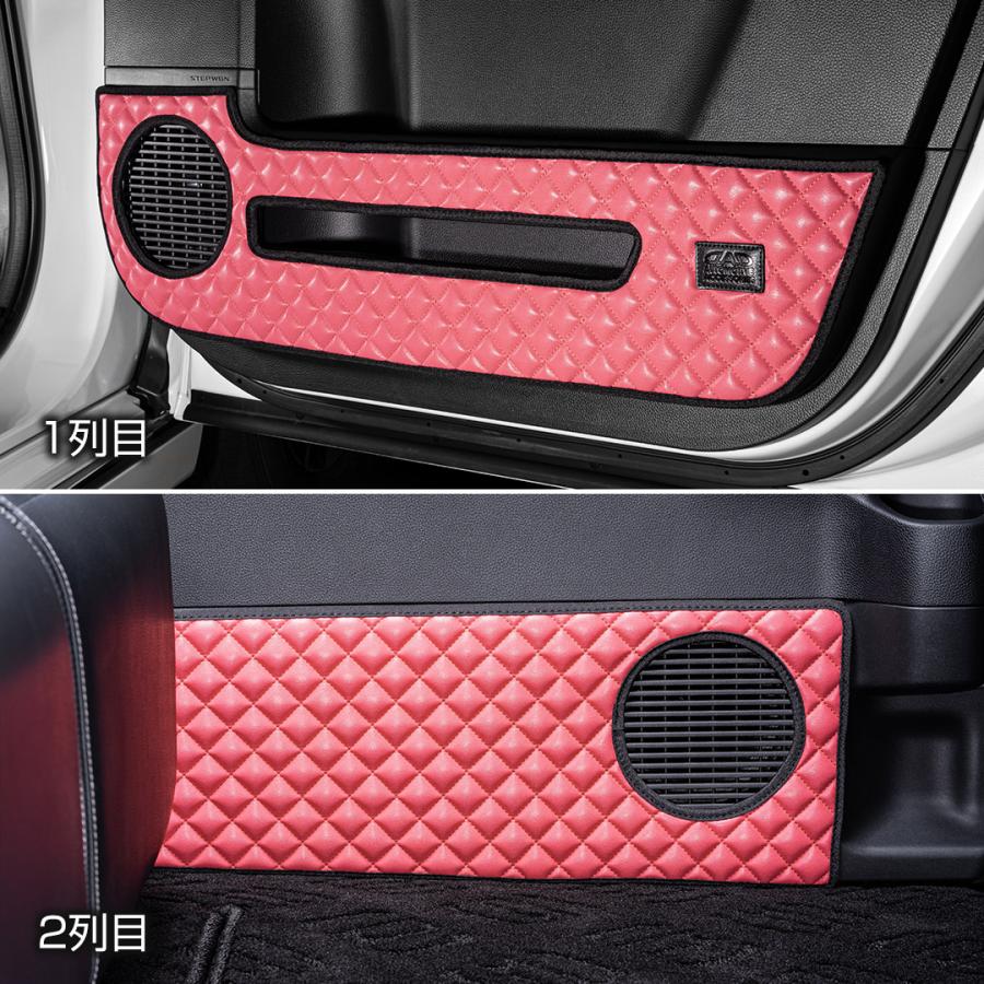 RP6/7/8 ステップワゴン/ステップワゴンスパーダ 汚れ防止や傷隠しに D.A.Dドアキックガード 左右セット キルティングカラー 4COLOR KH072 DAD ギャルソン | ギャルソン | 05