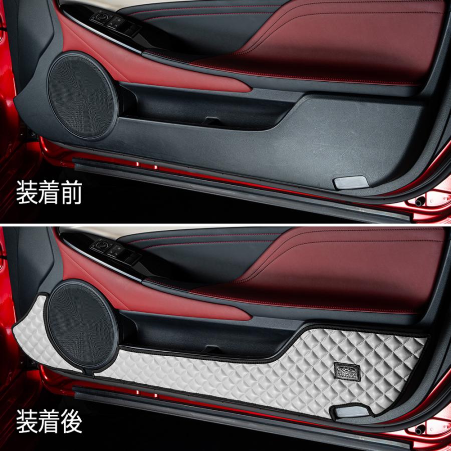 ASC10/AVC10/GSC10 レクサスRC200/300/300h/350 汚れ防止や傷隠しに D.A.Dドアキックガード 左右セット キルティングカラー 4COLOR KH073 DAD ギャルソン | ギャルソン | 10