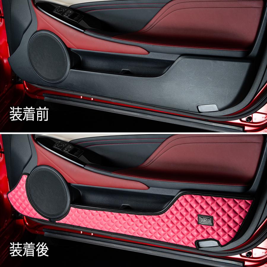 ASC10/AVC10/GSC10 レクサスRC200/300/300h/350 汚れ防止や傷隠しに D.A.Dドアキックガード 左右セット キルティングカラー 4COLOR KH073 DAD ギャルソン | ギャルソン | 04