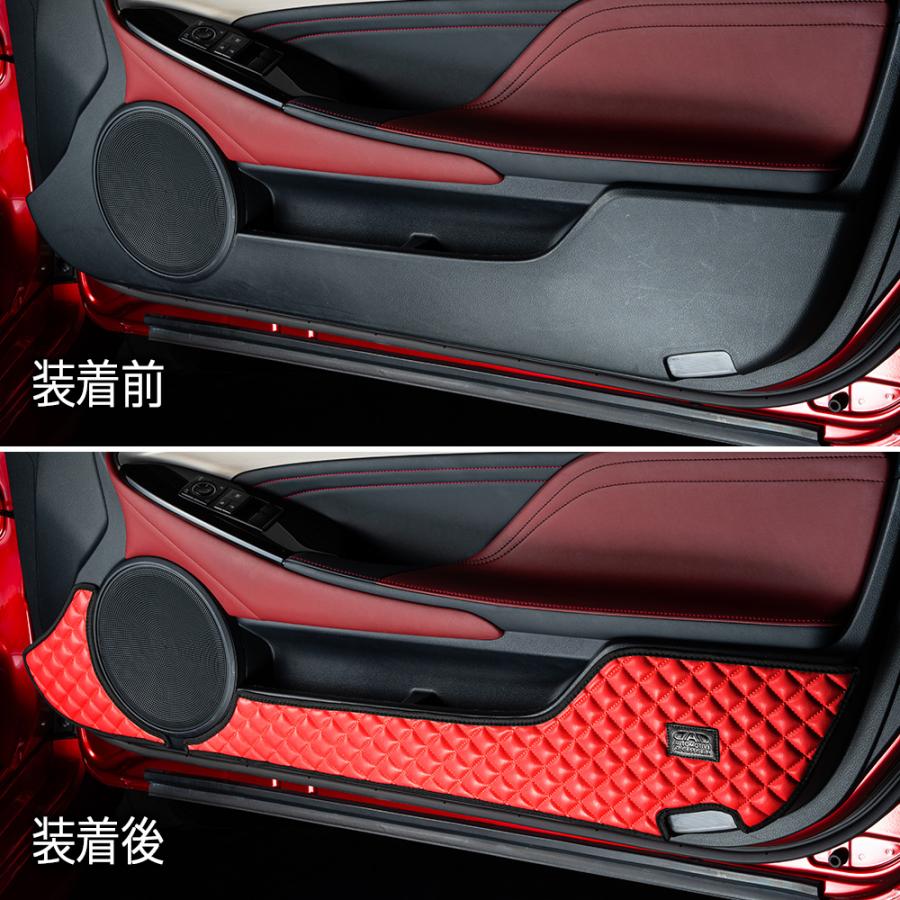 ASC10/AVC10/GSC10 レクサスRC200/300/300h/350 汚れ防止や傷隠しに D.A.Dドアキックガード 左右セット キルティングカラー 4COLOR KH073 DAD ギャルソン | ギャルソン | 06