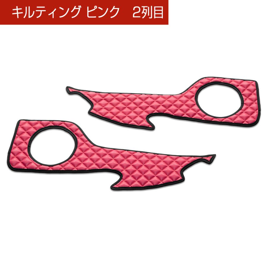 TZSH35/AZSH35 クラウンクロスオーバー 汚れ防止や傷隠しに D.A.Dドアキックガード 左右セット キルティングカラー 4COLOR KH080 DAD ギャルソン GARSON | ギャルソン | 04