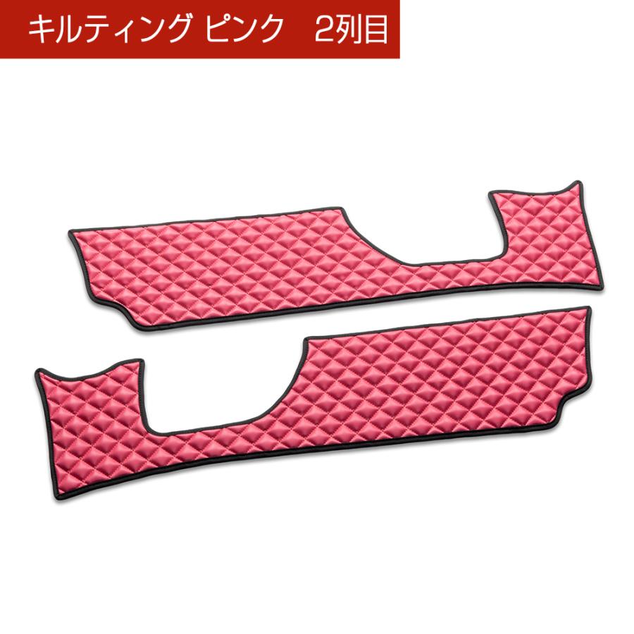 C27 セレナ SERENA 汚れ防止や傷隠しに D.A.Dドアキックガード 左右セット キルティングカラー 4COLOR KH083 ニッサン DAD ギャルソン GARSON | ギャルソン | 04