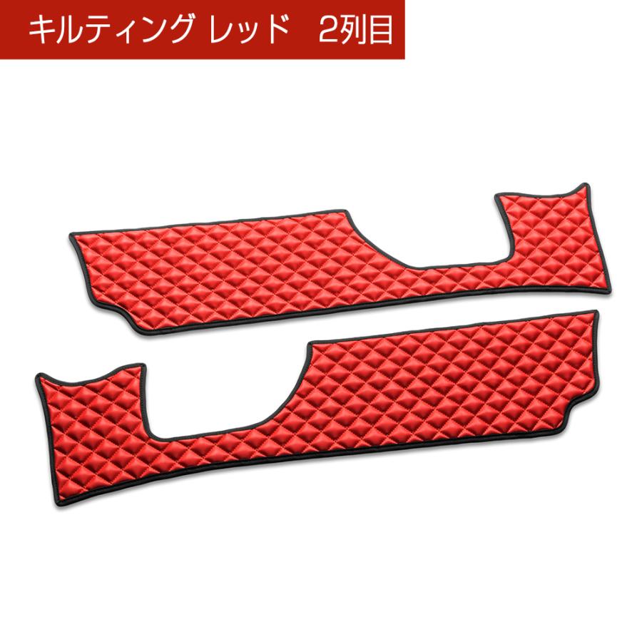 C27 セレナ SERENA 汚れ防止や傷隠しに D.A.Dドアキックガード 左右セット キルティングカラー 4COLOR KH083 ニッサン DAD ギャルソン GARSON | ギャルソン | 06