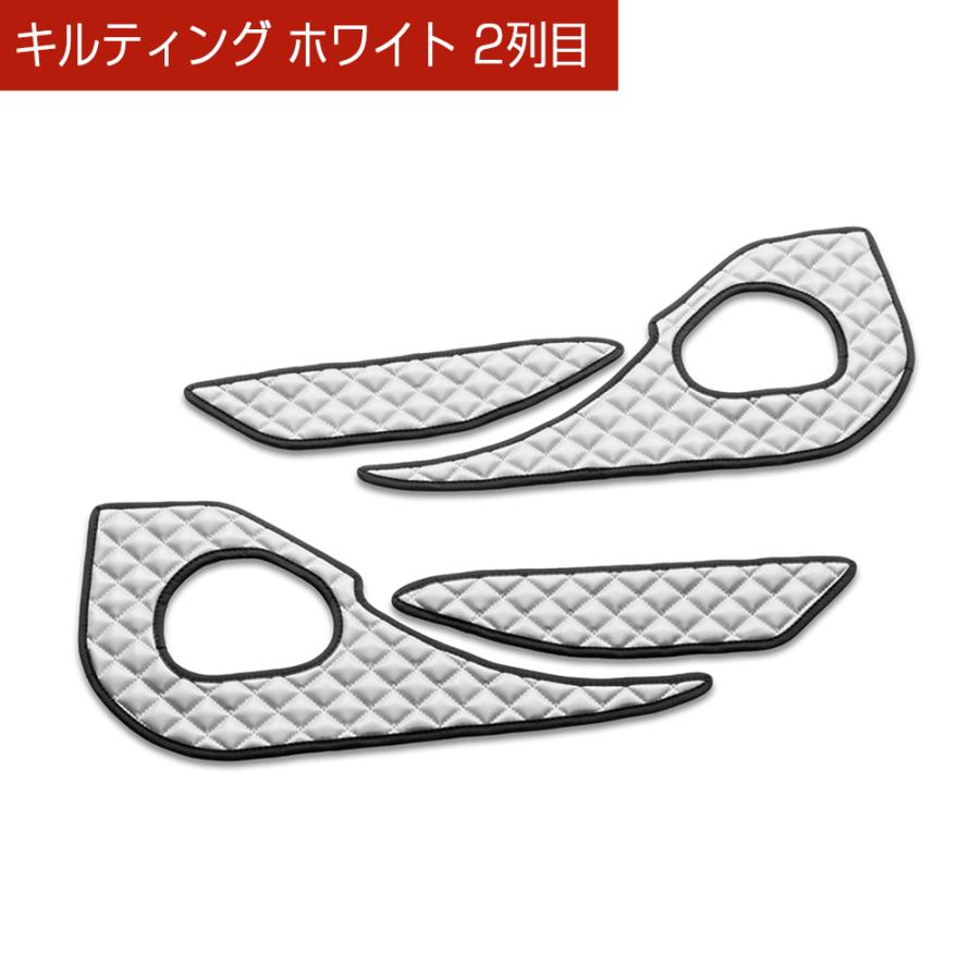 ZVW60/65 MXWH60/65 プリウス 汚れ防止や傷隠しに D.A.Dドアキックガード 左右セット キルティングカラー 4COLOR KH088 トヨタ DAD ギャルソン GARSON | ギャルソン | 17