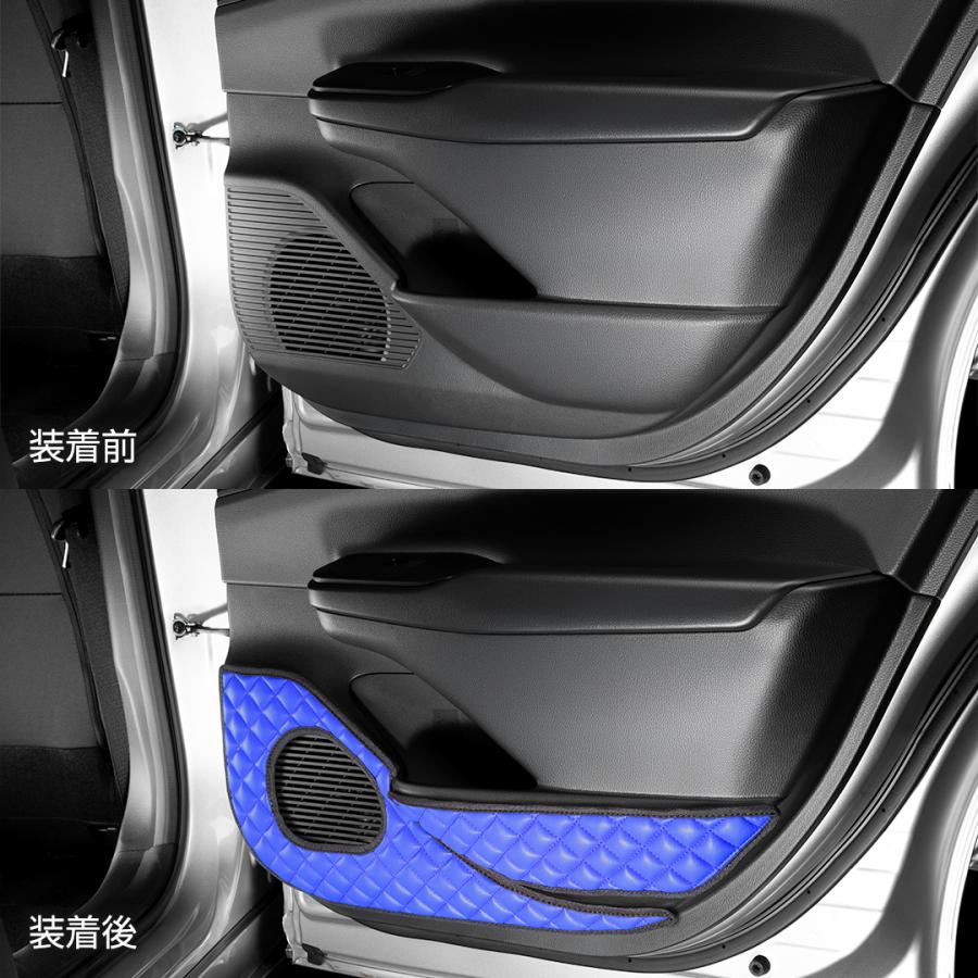 ZVW60/65 MXWH60/65 プリウス 汚れ防止や傷隠しに D.A.Dドアキックガード 左右セット キルティングカラー 4COLOR KH088 トヨタ DAD ギャルソン GARSON | ギャルソン | 14