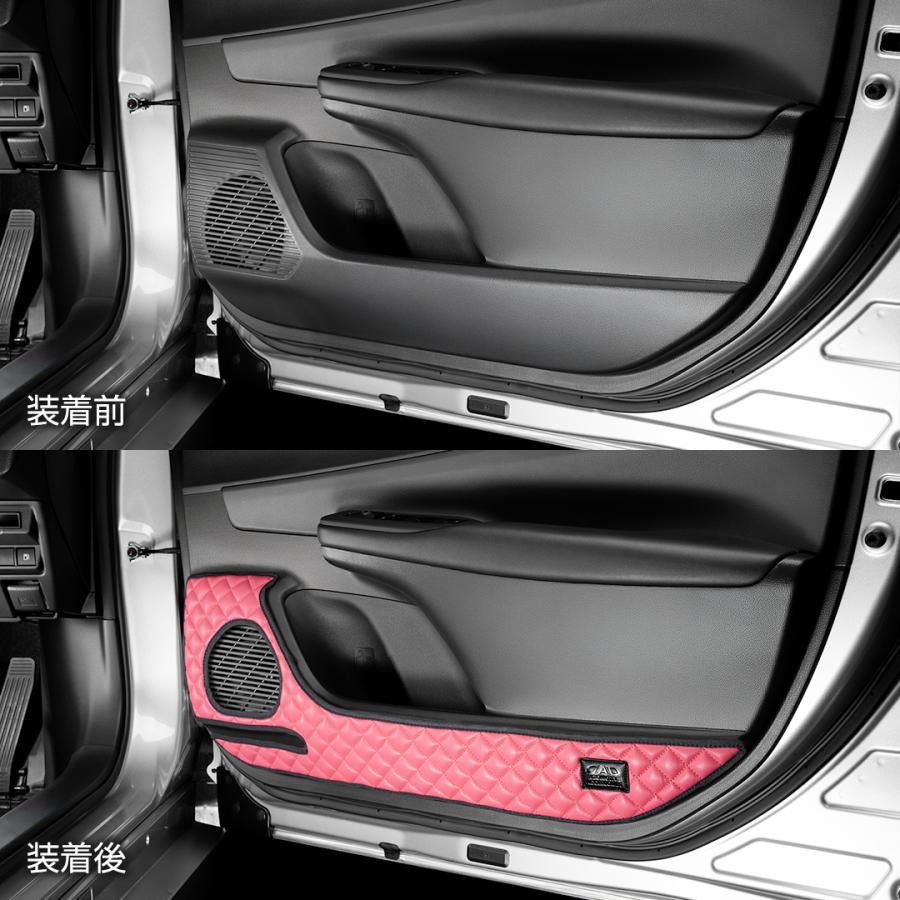 ZVW60/65 MXWH60/65 プリウス 汚れ防止や傷隠しに D.A.Dドアキックガード 左右セット キルティングカラー 4COLOR KH088 トヨタ DAD ギャルソン GARSON | ギャルソン | 04