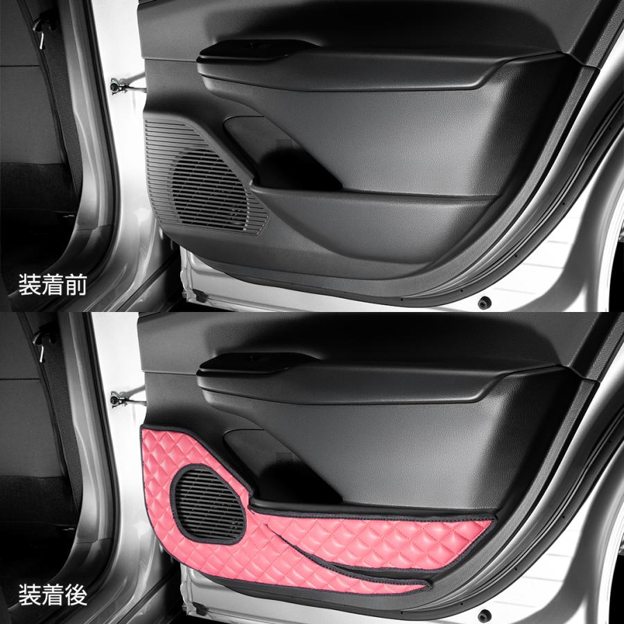 ZVW60/65 MXWH60/65 プリウス 汚れ防止や傷隠しに D.A.Dドアキックガード 左右セット キルティングカラー 4COLOR KH088 トヨタ DAD ギャルソン GARSON | ギャルソン | 06