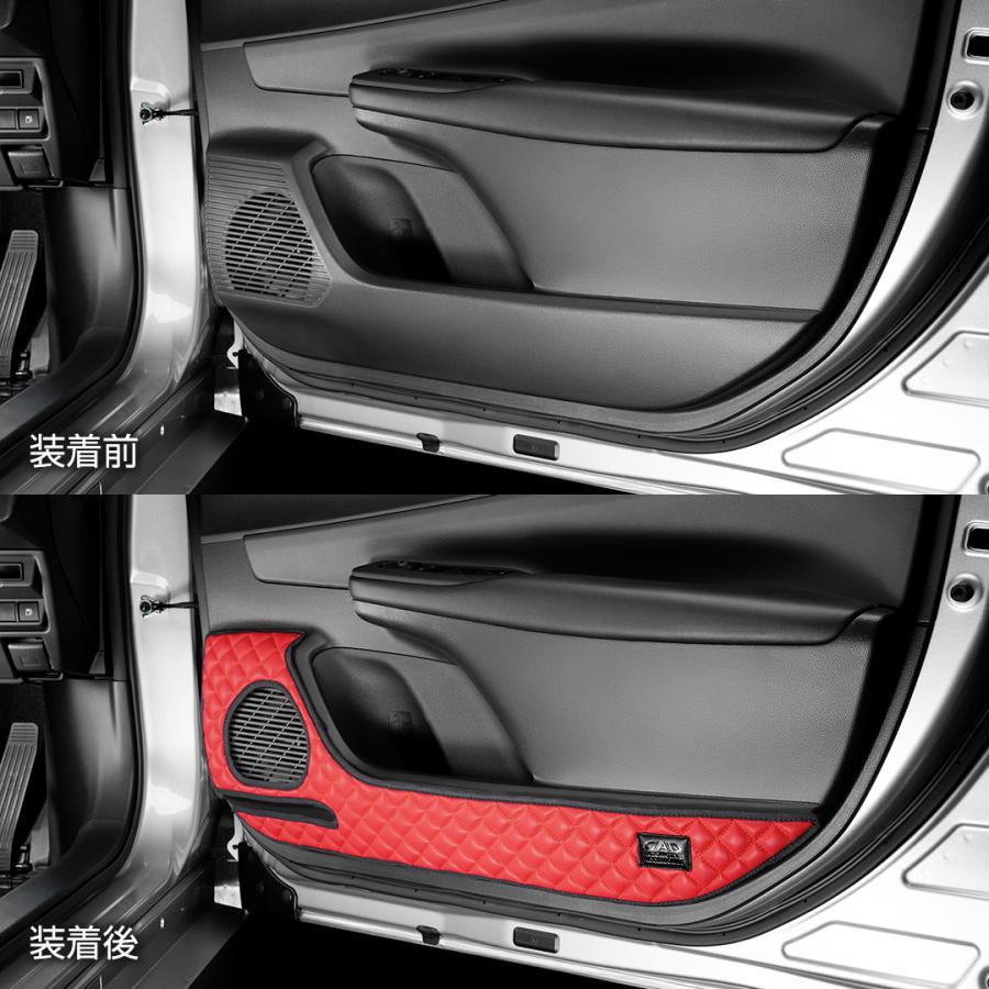 ZVW60/65 MXWH60/65 プリウス 汚れ防止や傷隠しに D.A.Dドアキックガード 左右セット キルティングカラー 4COLOR KH088 トヨタ DAD ギャルソン GARSON | ギャルソン | 08