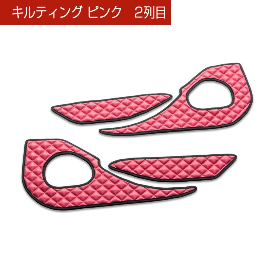 ZVW60/65 MXWH60/65 プリウス 汚れ防止や傷隠しに D.A.Dドアキックガード 左右セット キルティングカラー 4COLOR KH088 トヨタ DAD ギャルソン GARSON | ギャルソン | 05