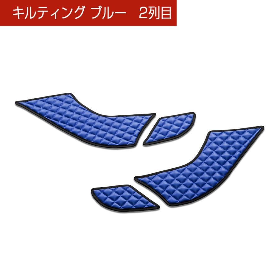 ギャルソン RZ3〜6 ZR-V 汚れ防止や傷隠しに D.A.Dドアキックガード