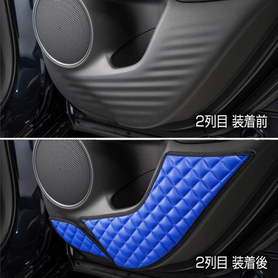 ギャルソン RZ3〜6 ZR-V 汚れ防止や傷隠しに D.A.Dドアキックガード