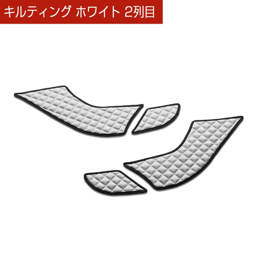 D.A.D RZ3〜6 ZR-V 汚れ防止や傷隠しに D.A.Dドアキックガード 左右