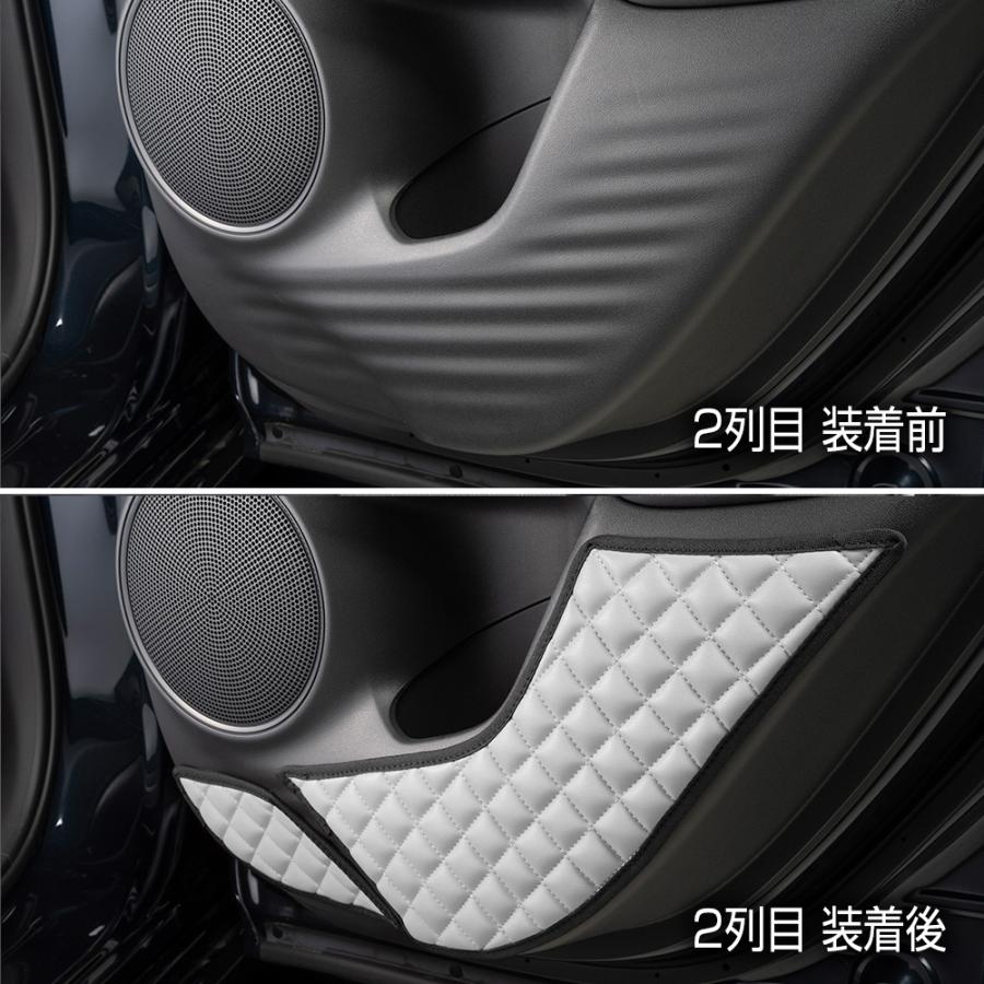 D.A.D RZ3〜6 ZR-V 汚れ防止や傷隠しに D.A.Dドアキックガード 左右