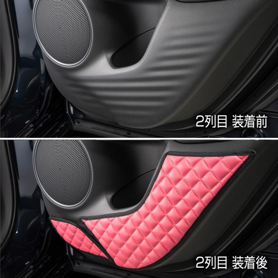 ギャルソン RZ3〜6 ZR-V 汚れ防止や傷隠しに D.A.Dドアキックガード