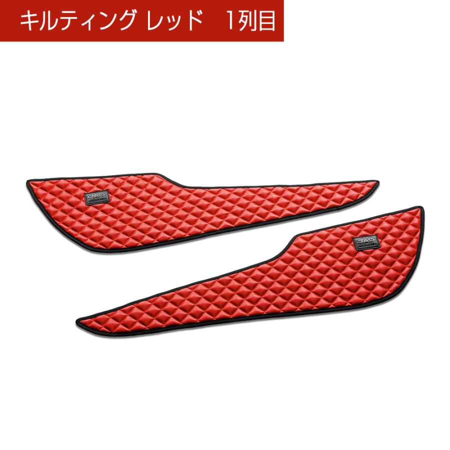 D.A.D RZ3〜6 ZR-V 汚れ防止や傷隠しに D.A.Dドアキックガード 左右