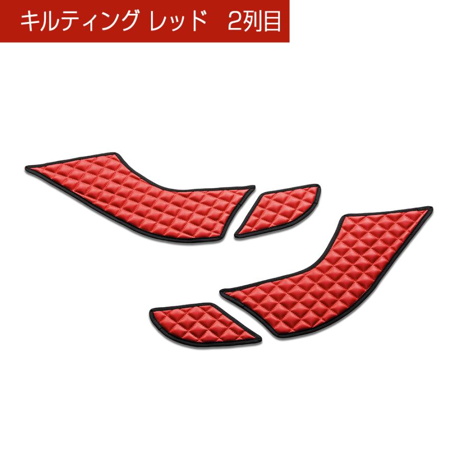 ギャルソン RZ3〜6 ZR-V 汚れ防止や傷隠しに D.A.Dドアキックガード