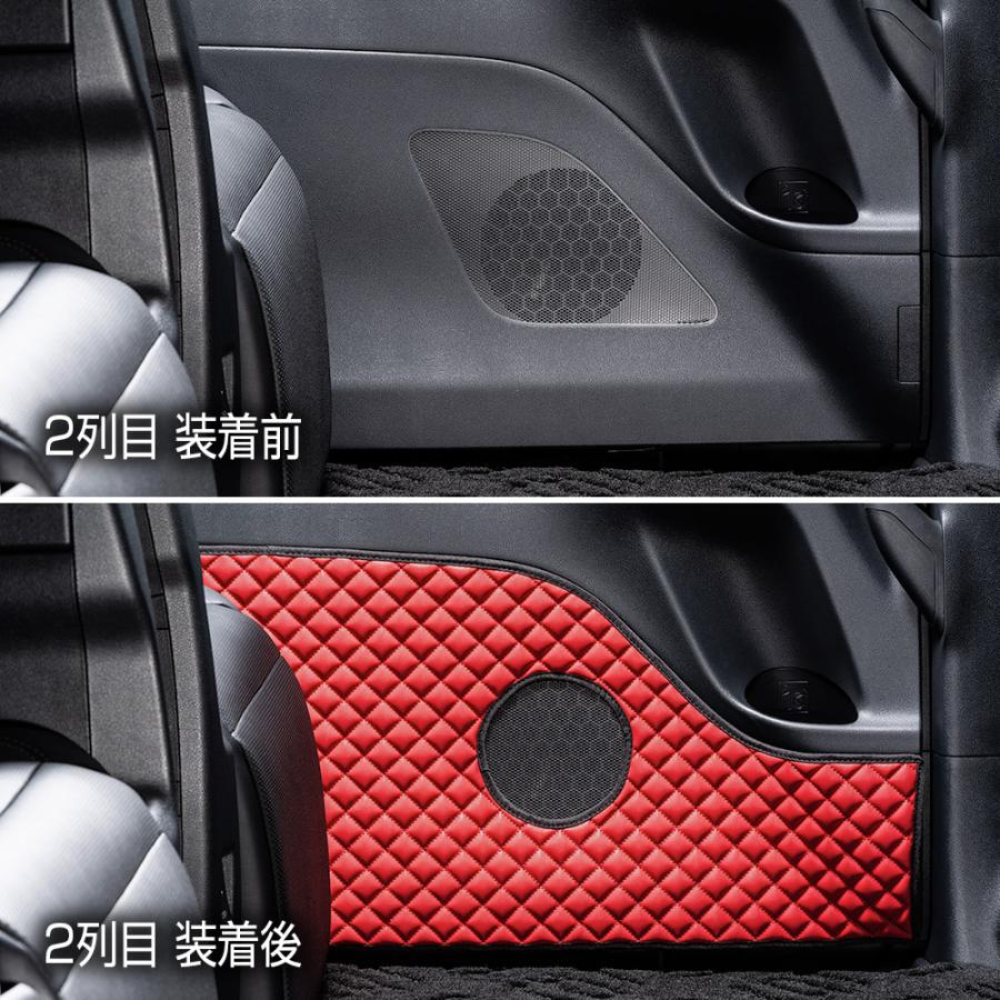 40系 アルファード/ヴェルファイア 汚れ防止や傷隠しに D.A.Dドアキックガード 左右セット キルティングカラー 4COLOR KH093 DAD | ギャルソン | 10