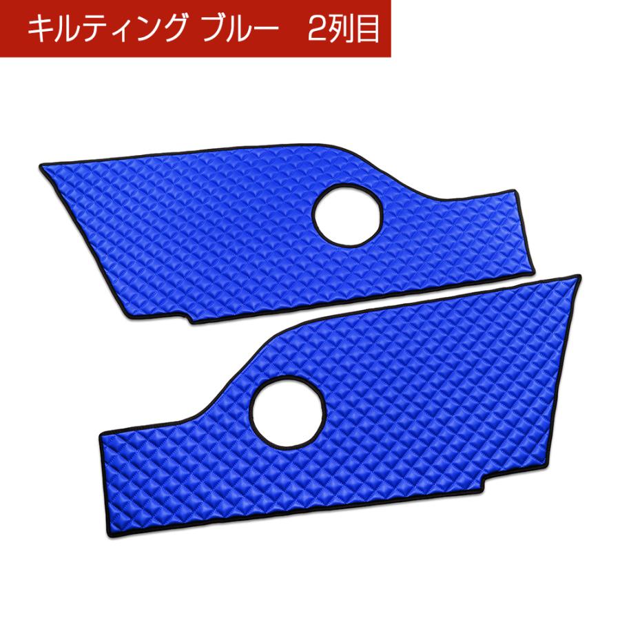 40系 アルファード/ヴェルファイア 汚れ防止や傷隠しに D.A.Dドアキックガード 左右セット キルティングカラー 4COLOR KH093 DAD | ギャルソン | 13
