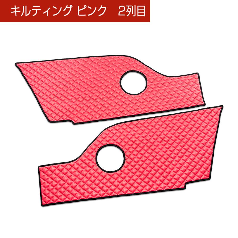 40系 アルファード/ヴェルファイア 汚れ防止や傷隠しに D.A.Dドアキックガード 左右セット キルティングカラー 4COLOR KH093 DAD | ギャルソン | 05