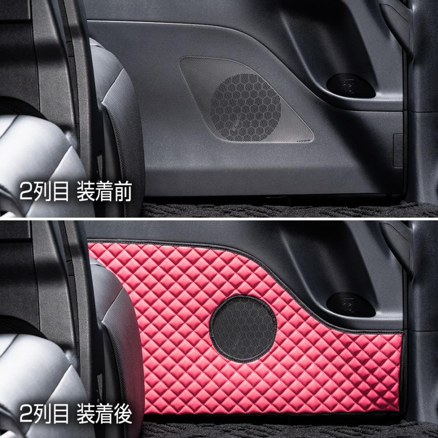 40系 アルファード/ヴェルファイア 汚れ防止や傷隠しに D.A.Dドアキックガード 左右セット キルティングカラー 4COLOR KH093 DAD | ギャルソン | 06