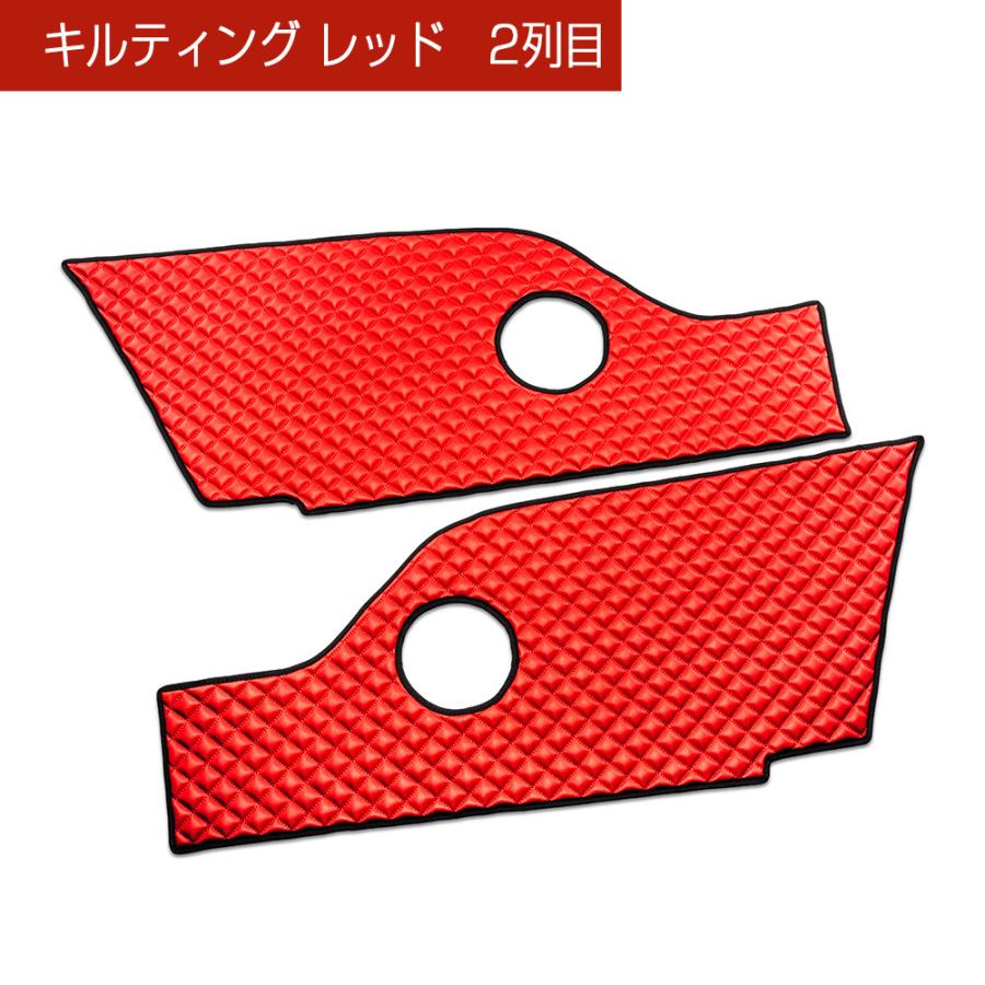 40系 アルファード/ヴェルファイア 汚れ防止や傷隠しに D.A.Dドアキックガード 左右セット キルティングカラー 4COLOR KH093 DAD | ギャルソン | 09