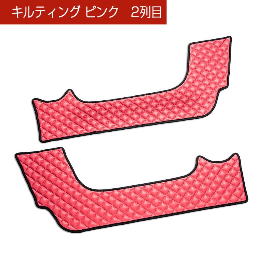 CV1W〜5W デリカ D:5 汚れ防止や傷隠しに D.A.Dドアキックガード 左右セット キルティングカラー 4COLOR KH095 DAD ギャルソン GARSON | ギャルソン | 04