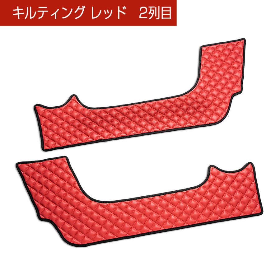 CV1W〜5W デリカ D:5 汚れ防止や傷隠しに D.A.Dドアキックガード 左右セット キルティングカラー 4COLOR KH095 DAD ギャルソン GARSON | ギャルソン | 06