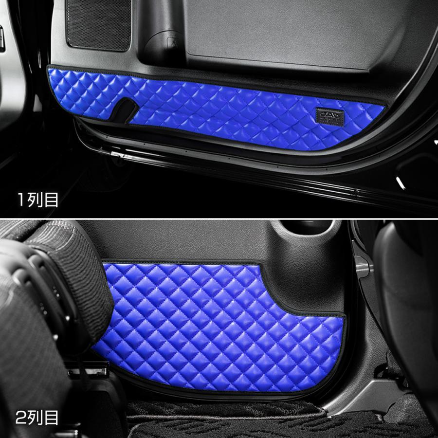 MK94S/MK54S スペーシア/スペーシアカスタム 汚れ防止や傷隠しに D.A.Dドアキックガード 左右セット キルティングカラー 4COLOR KH096 スズキ DAD ギャルソン | ギャルソン | 11