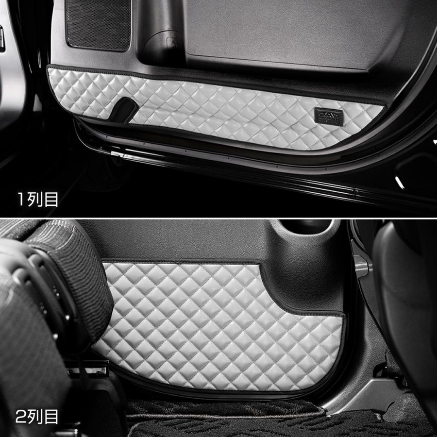 MK94S/MK54S スペーシア/スペーシアカスタム 汚れ防止や傷隠しに D.A.Dドアキックガード 左右セット キルティングカラー 4COLOR KH096 スズキ DAD ギャルソン | ギャルソン | 14