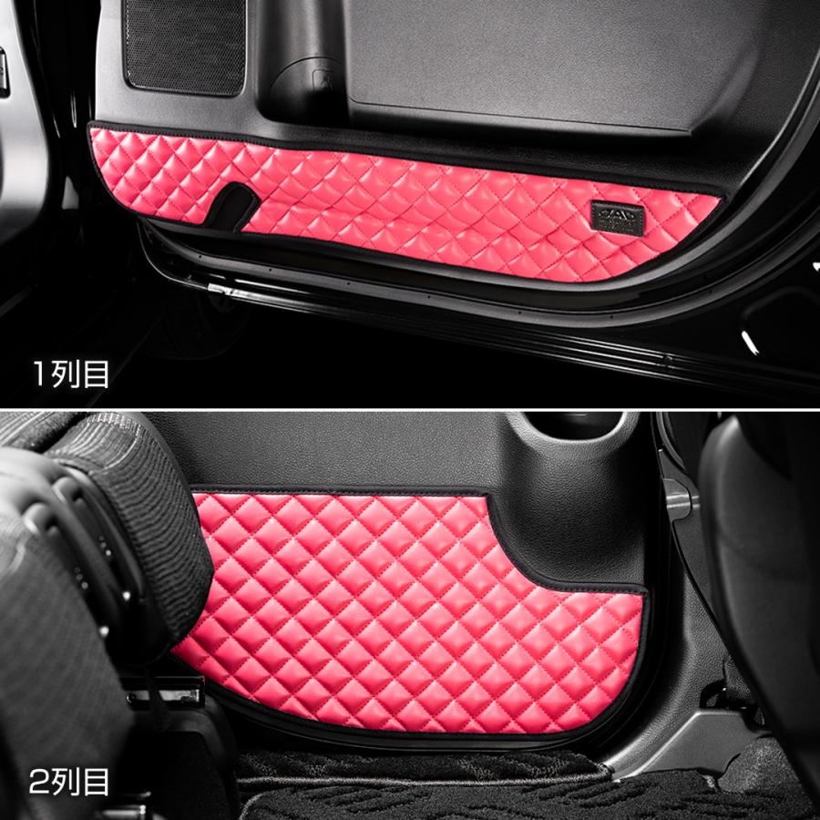 MK94S/MK54S スペーシア/スペーシアカスタム 汚れ防止や傷隠しに D.A.Dドアキックガード 左右セット キルティングカラー 4COLOR KH096 スズキ DAD ギャルソン | ギャルソン | 05