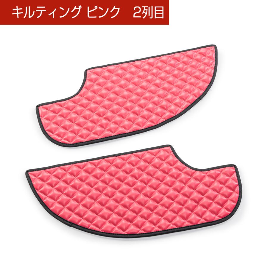 MK94S/MK54S スペーシア/スペーシアカスタム 汚れ防止や傷隠しに D.A.Dドアキックガード 左右セット キルティングカラー 4COLOR KH096 スズキ DAD ギャルソン | ギャルソン | 04