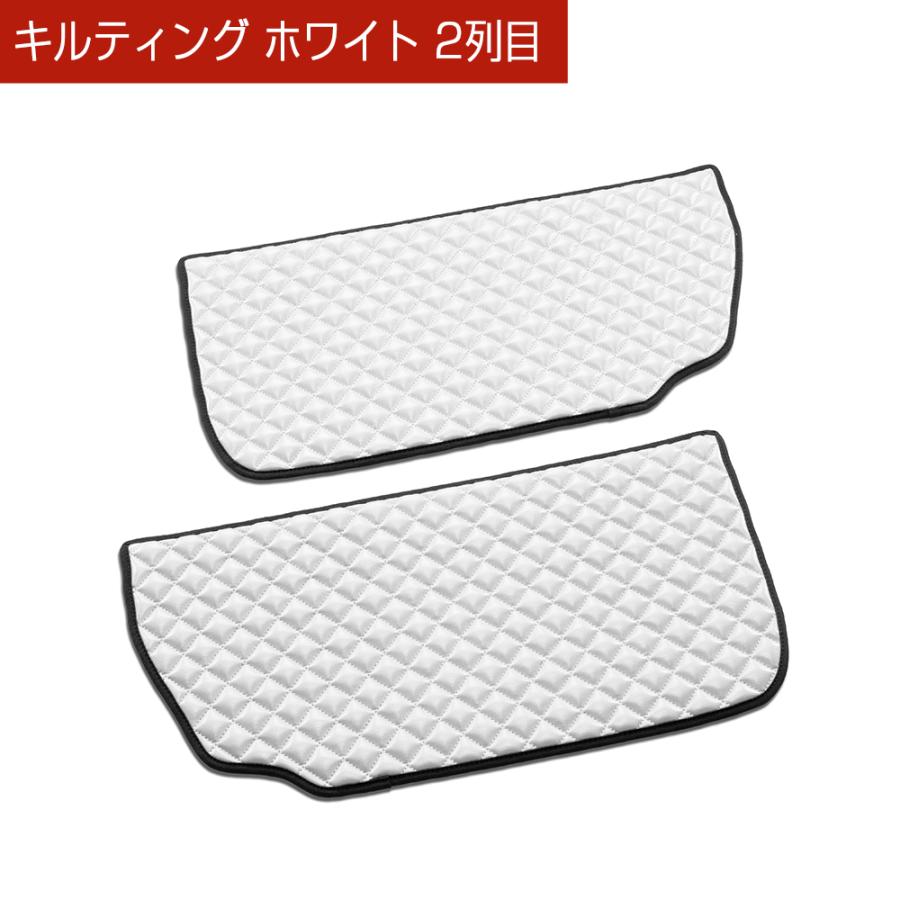 JF5/JF6 N-BOX/N-BOXカスタム/N-BOX JOY 汚れ防止や傷隠しに D.A.Dドアキックガード 左右セット キルティングカラー 4COLOR KH097 ホンダ DAD ギャルソン GARSON | ギャルソン | 10