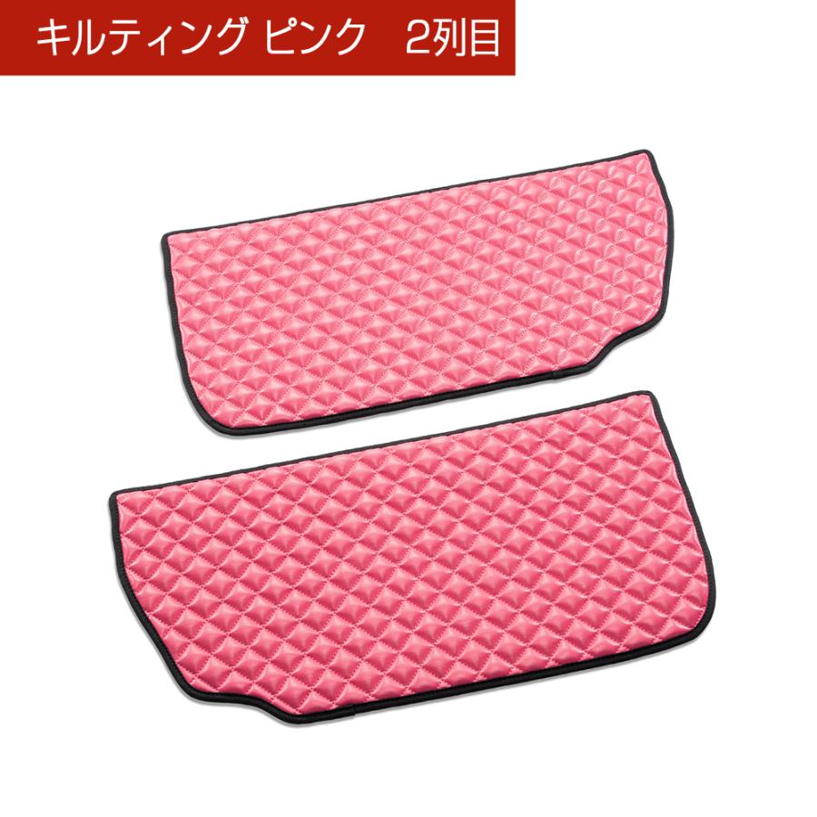 JF5/JF6 N-BOX/N-BOXカスタム/N-BOX JOY 汚れ防止や傷隠しに D.A.Dドアキックガード 左右セット キルティングカラー 4COLOR KH097 ホンダ DAD ギャルソン GARSON | ギャルソン | 04