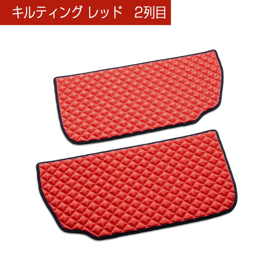 JF5/JF6 N-BOX/N-BOXカスタム/N-BOX JOY 汚れ防止や傷隠しに D.A.Dドアキックガード 左右セット キルティングカラー 4COLOR KH097 ホンダ DAD ギャルソン GARSON | ギャルソン | 06