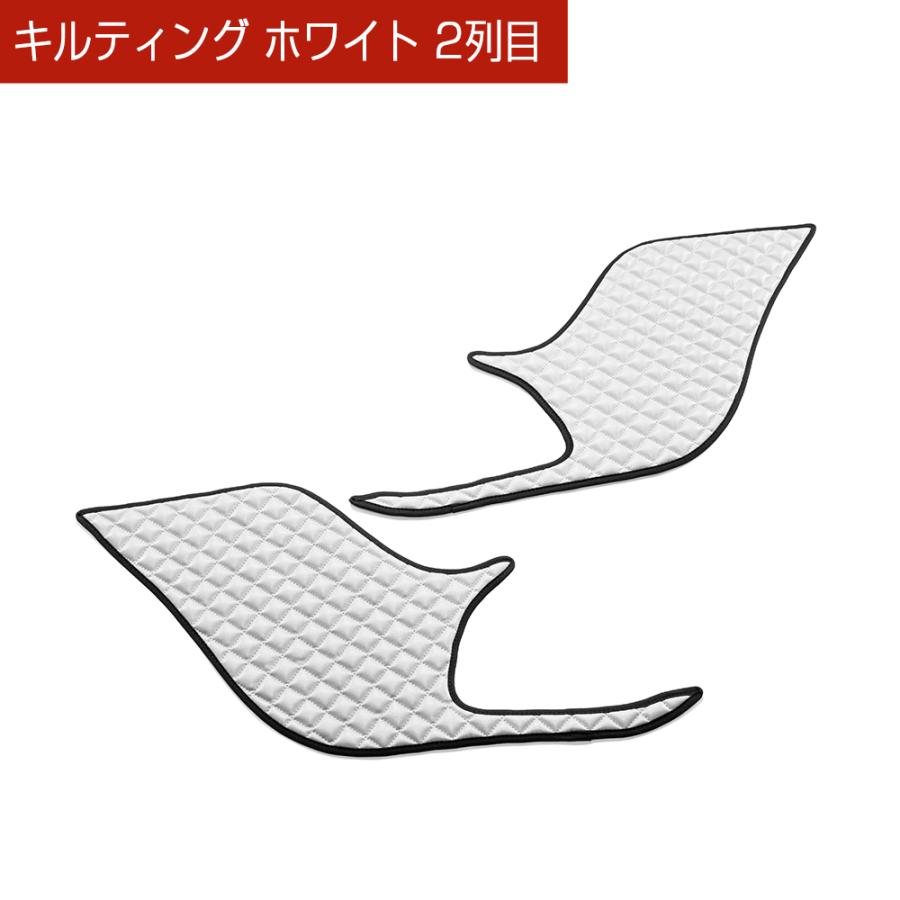 GK1W/GK9W/GL3W エクリプスクロス/エクリプスクロス PHEV 汚れ防止や傷隠しに D.A.Dドアキックガード 左右セット キルティングカラー 4COLOR KH099 DAD | ギャルソン | 10