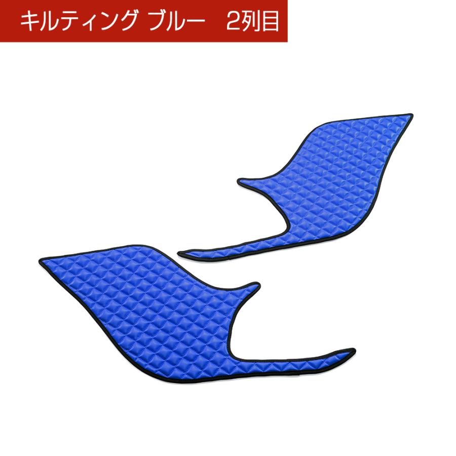GK1W/GK9W/GL3W エクリプスクロス/エクリプスクロス PHEV 汚れ防止や傷隠しに D.A.Dドアキックガード 左右セット キルティングカラー 4COLOR KH099 DAD | ギャルソン | 08