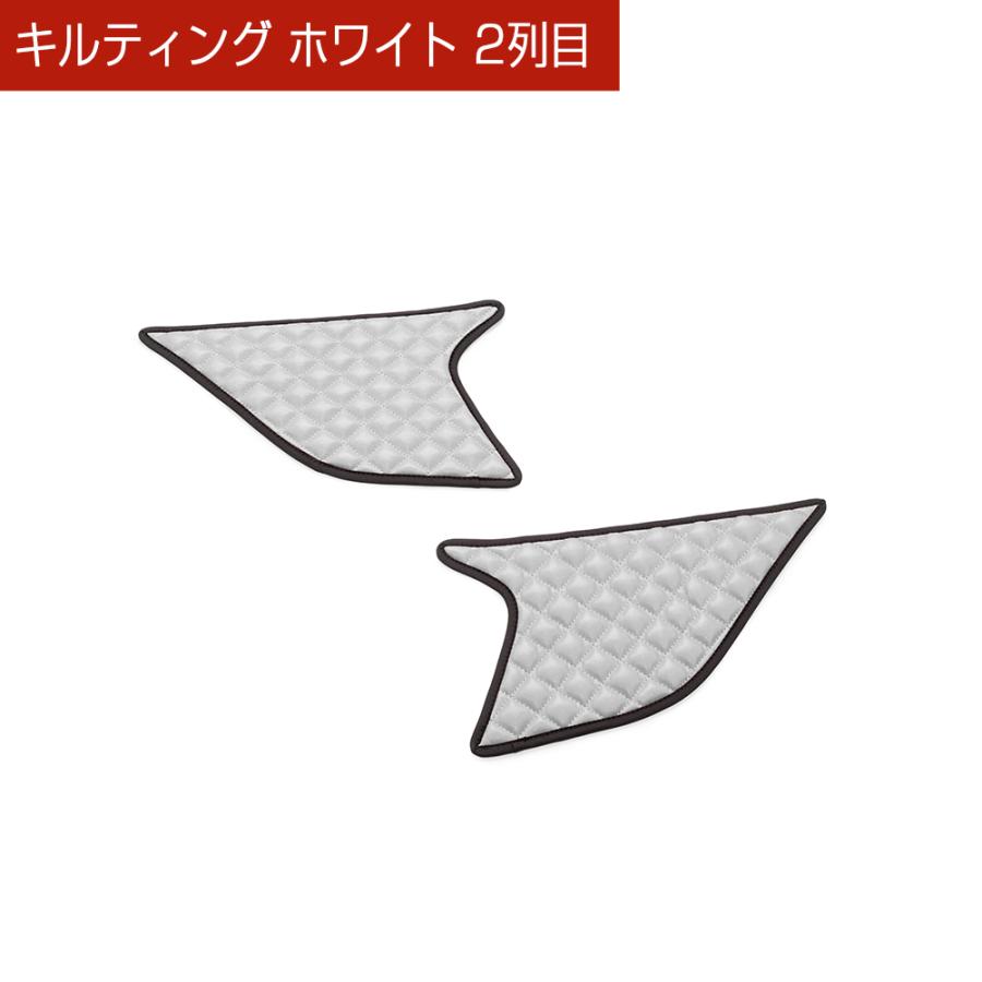 ダイハツ ムーヴ/スバル ステラ 型式:LA150S/LA160S LA150F/LA160F 年式:H26/12〜R5/7 H26.12〜R7.6 D.A.Dドアキックガード 左右セット キルティングカラー | ギャルソン | 10