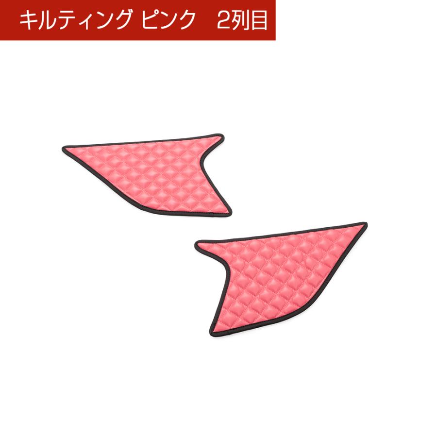 ダイハツ ムーヴ/スバル ステラ 型式:LA150S/LA160S LA150F/LA160F 年式:H26/12〜R5/7 H26.12〜R7.6 D.A.Dドアキックガード 左右セット キルティングカラー | ギャルソン | 04