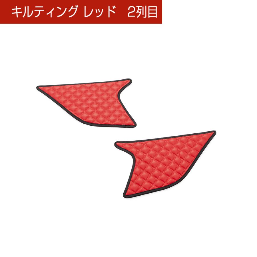 ダイハツ ムーヴ/スバル ステラ 型式:LA150S/LA160S LA150F/LA160F 年式:H26/12〜R5/7 H26.12〜R7.6 D.A.Dドアキックガード 左右セット キルティングカラー | ギャルソン | 06