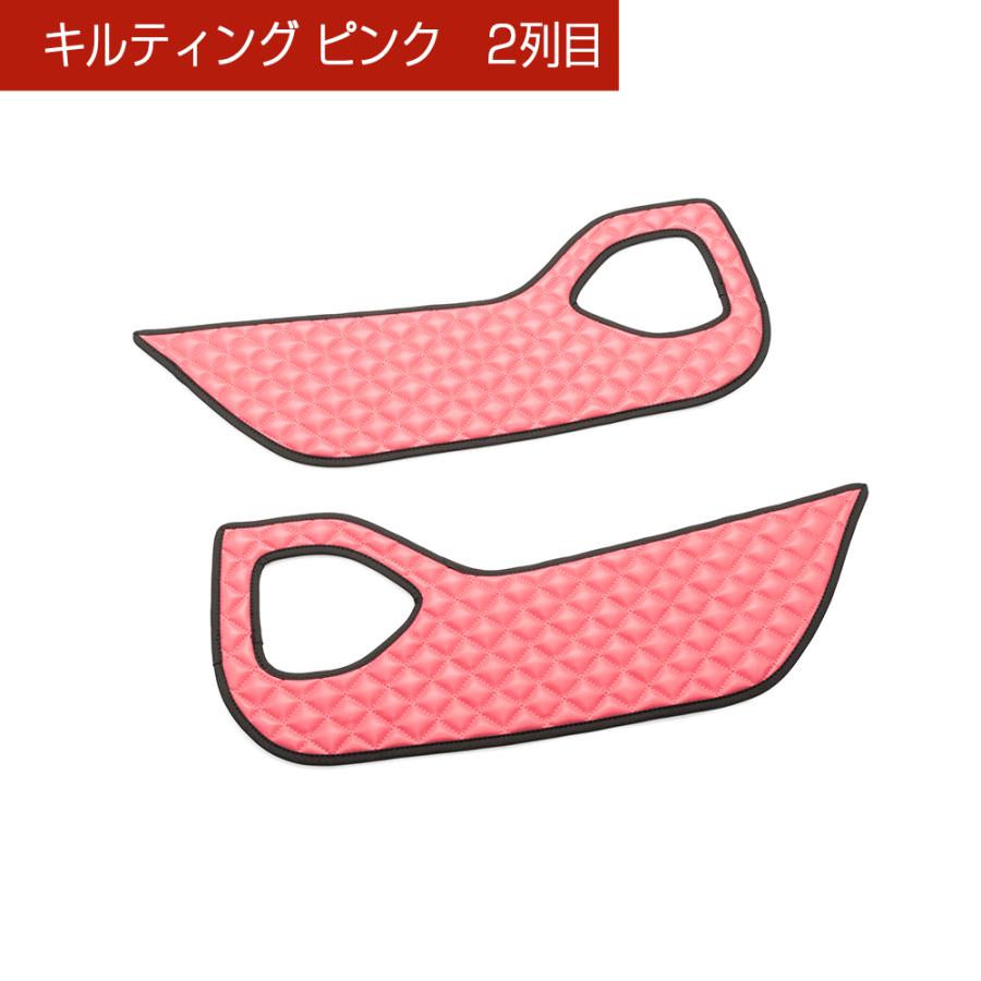 ニッサン エクストレイル (XTRAIL) 型式:T33/SNT33 年式:R4/7〜 D.A.Dドアキックガード 左右セット キルティングカラー 4COLOR KH103 DAD ギャルソン GARSON | ギャルソン | 04