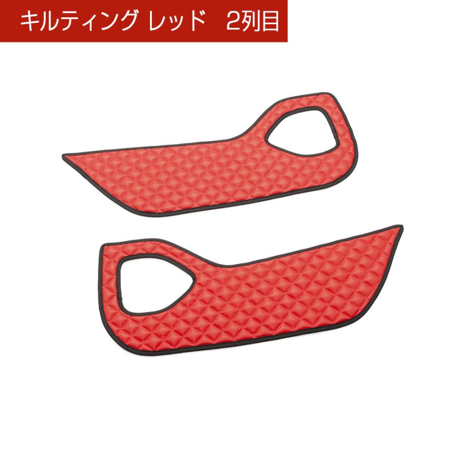 ニッサン エクストレイル (XTRAIL) 型式:T33/SNT33 年式:R4/7〜 D.A.Dドアキックガード 左右セット キルティングカラー 4COLOR KH103 DAD ギャルソン GARSON | ギャルソン | 06