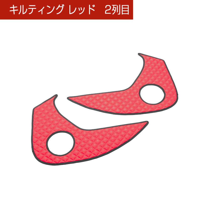 ニッサン オーラ (AURA) 型式:FE13/FSNE13 年式:R3/8〜 D.A.Dドアキックガード 左右セット キルティングカラー 4COLOR KH104 DAD ギャルソン GARSON | ギャルソン | 06