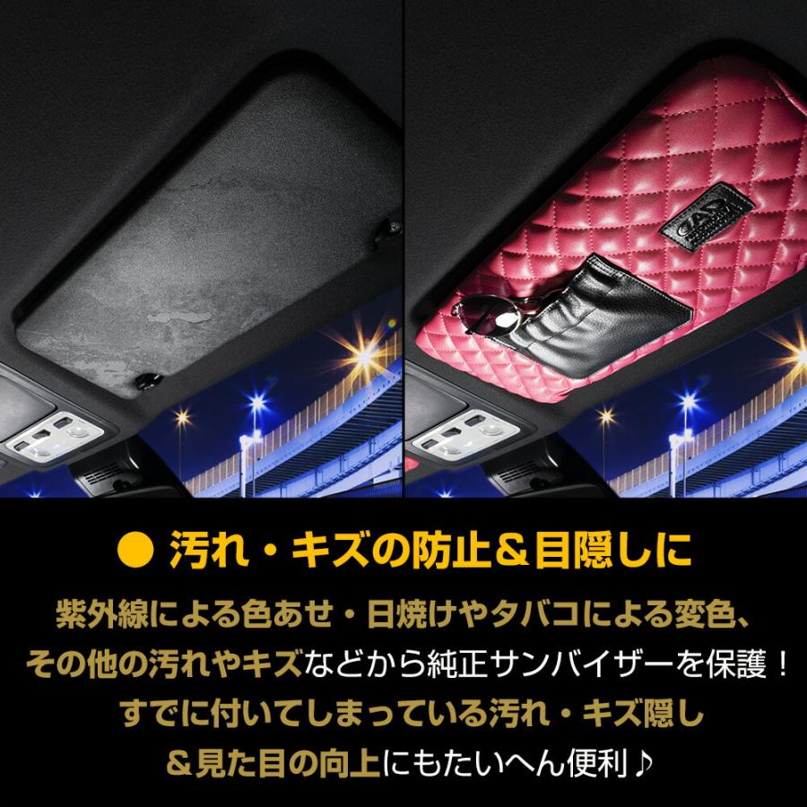 D.A.D トヨタ 20系アルファード/ヴェルファイア 型式:ANH20/25W、GGH20