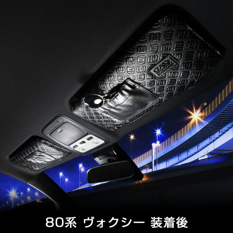 ギャルソン トヨタ クラウン プリウスα レクサス GS ※ガソリン